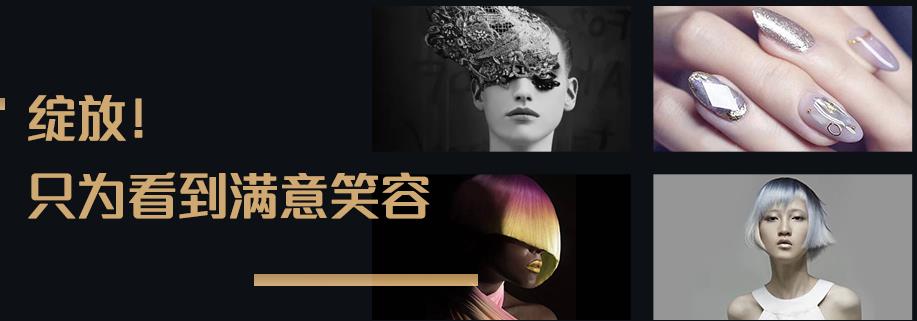 360截圖20210913141140092