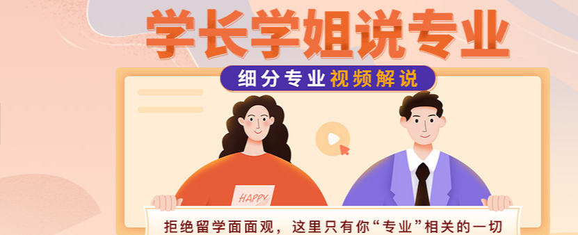 微信截圖_20210511141318