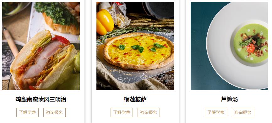 360截圖20210712135041866