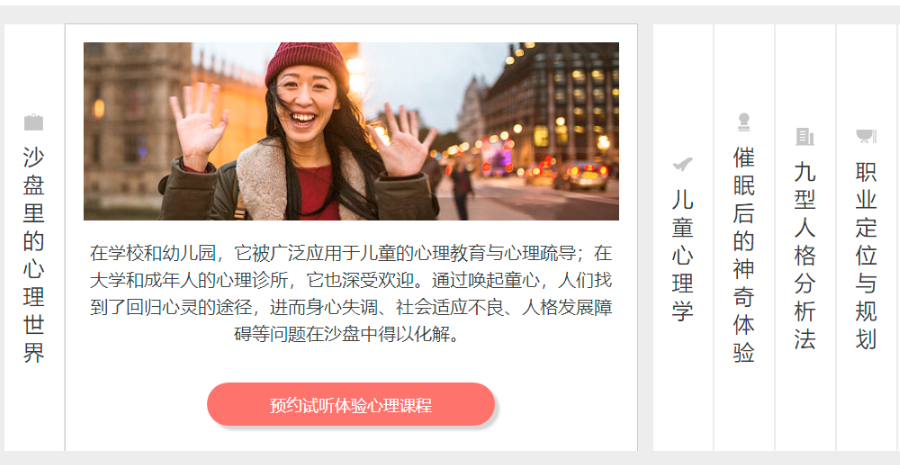 微信截圖_20210829100312