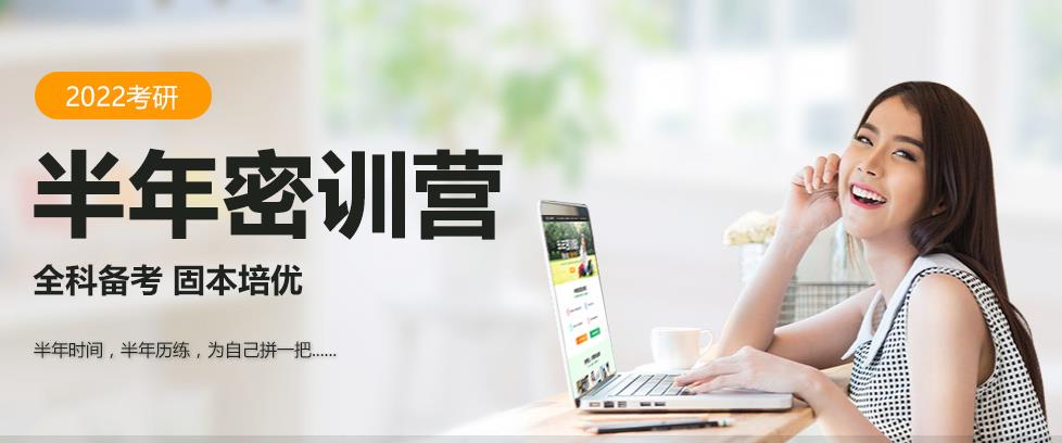 360截圖20210922085200073