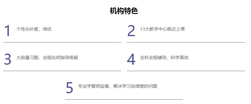 360截圖20210922085401936