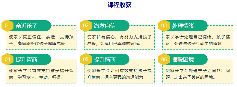 微信截圖_20210917173928