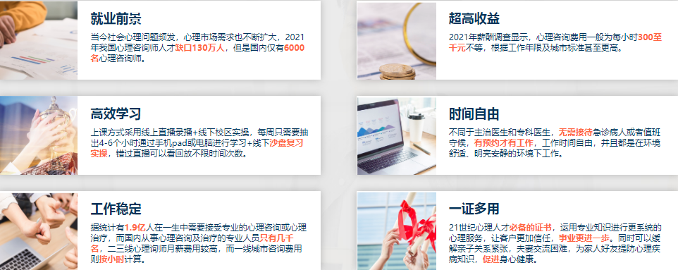 微信截圖_20210916165712