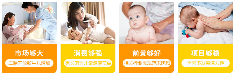 微信截圖_20210818162724