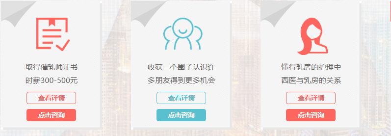 微信截圖_20210810101032