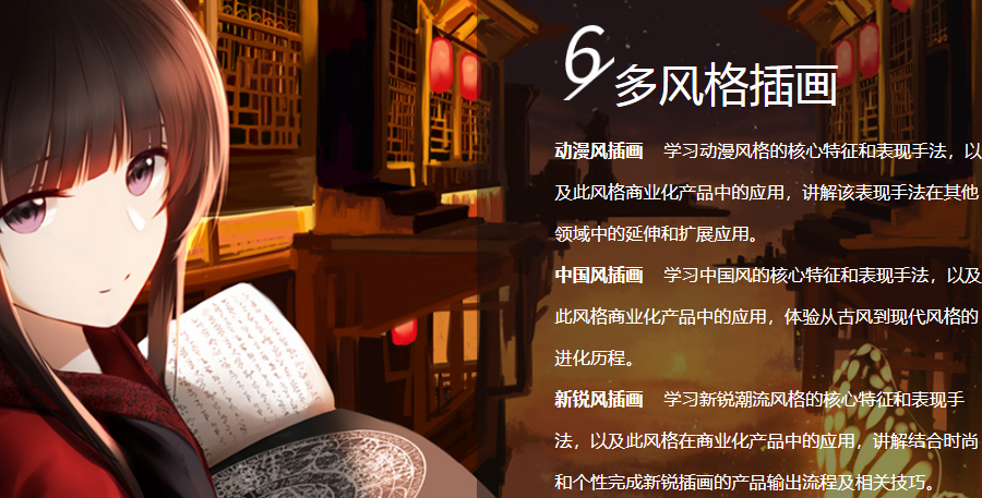 微信截圖_20210923171630