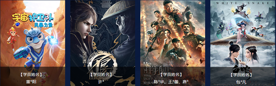 微信截圖_20210923170735