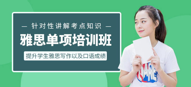 微信截圖_20210924105924