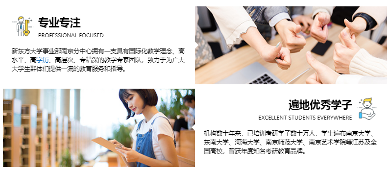 微信截圖_20210924110050