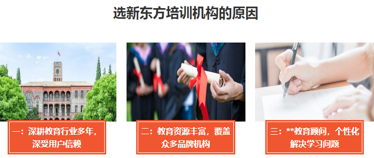 微信截圖_20210924110455