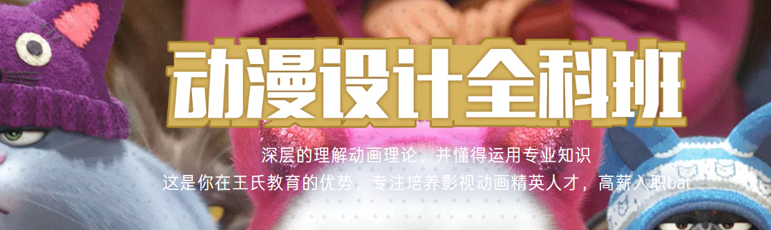 微信截圖_20210923172224