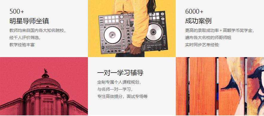 360截圖20210923171846235