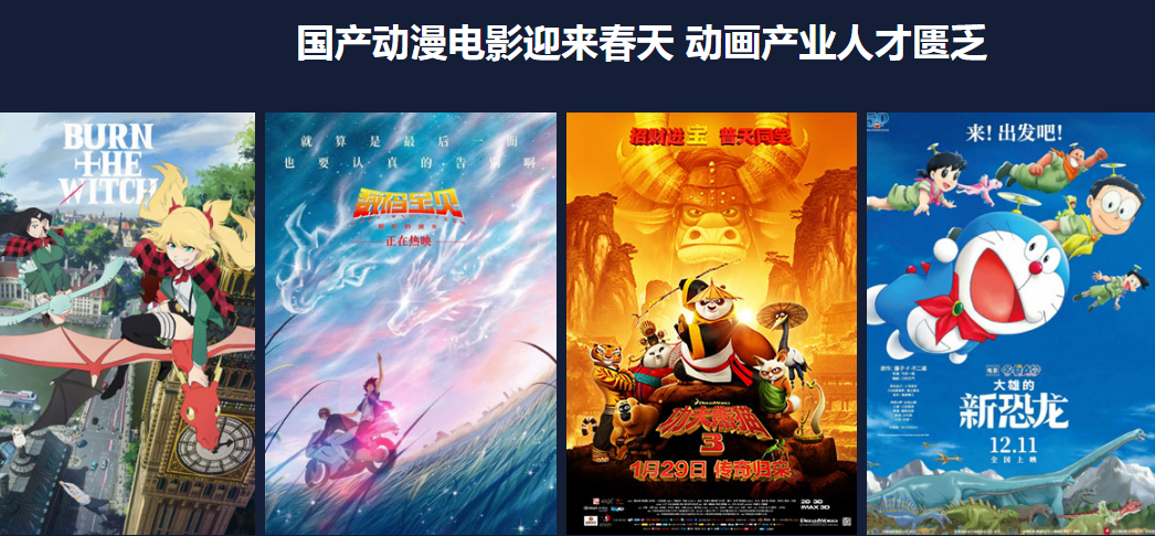 微信截圖_20210923170226