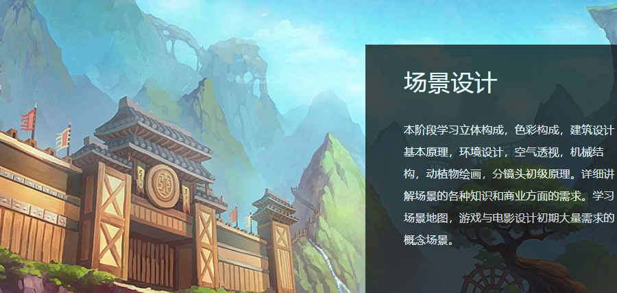 微信截圖_20210923171951