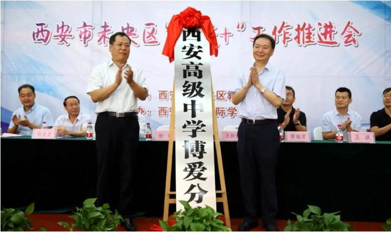 微信截圖_20210724092019