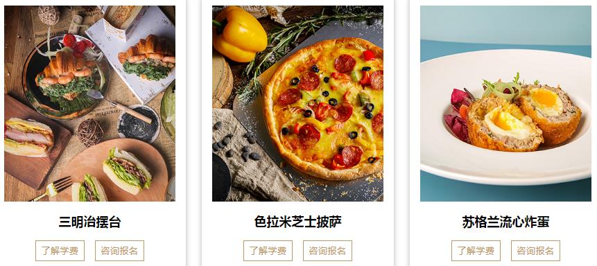 360截圖20210712135056690