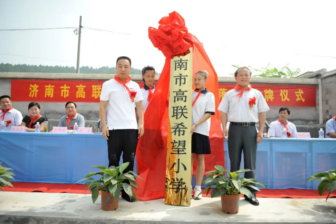 圖片 7