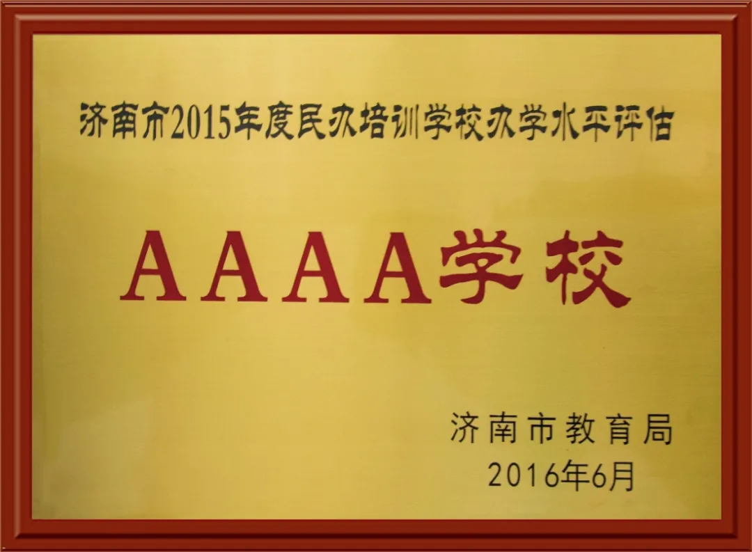 圖片 9