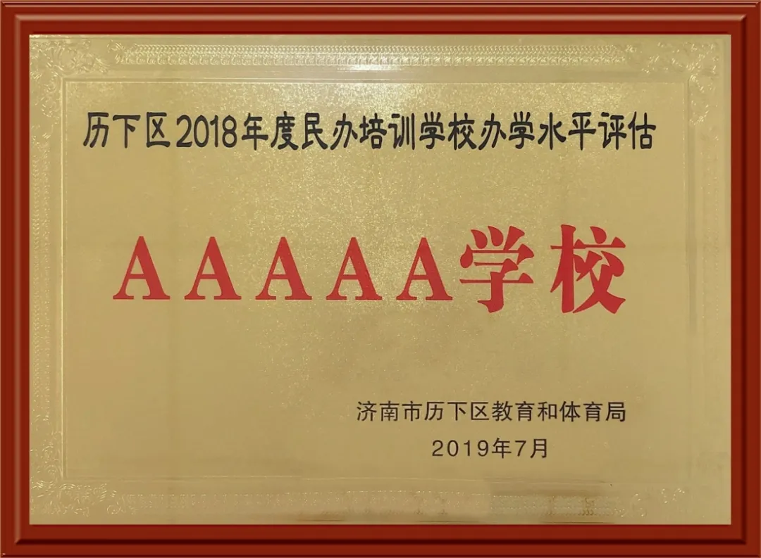 圖片 12