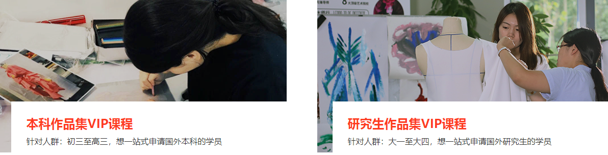 微信截圖_20210918091658