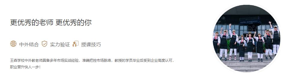 360截圖20210712134018886
