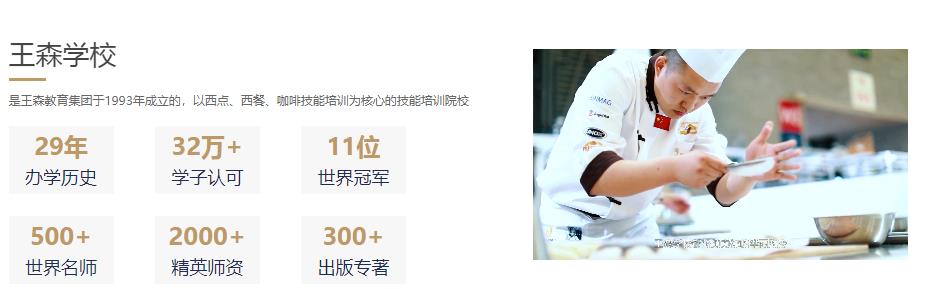 360截圖20210712133648596