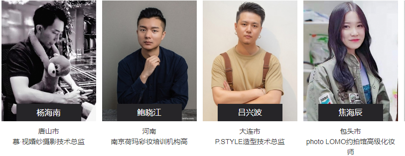 微信截圖_20210812173632
