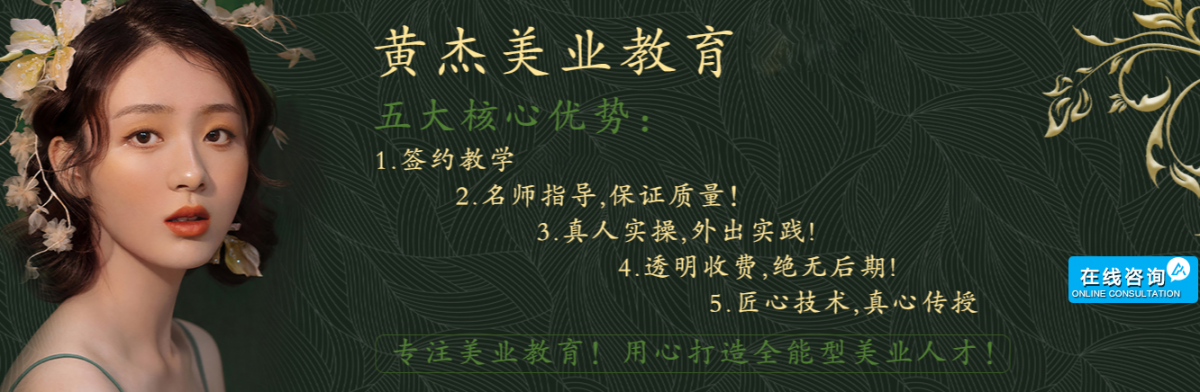 微信截圖_20210319090741