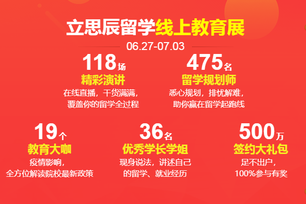 微信截圖_20210628170422