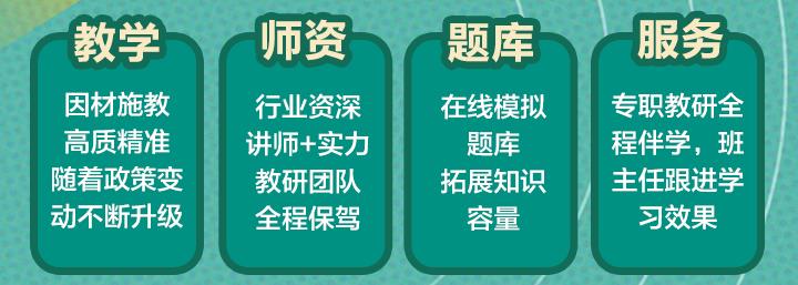 360截圖20210915092144644