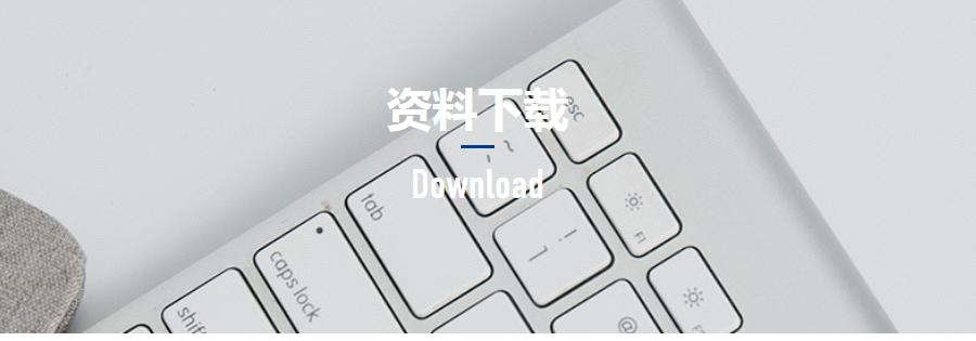 微信截圖_20210820084533