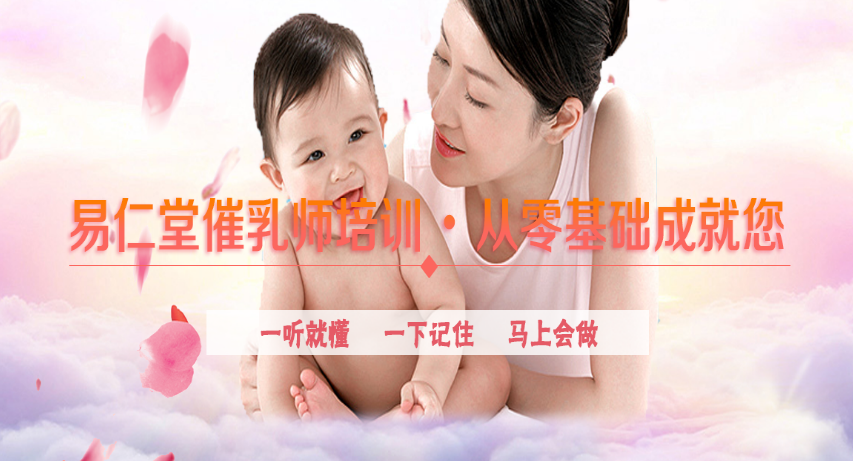 微信截圖_20210804162950