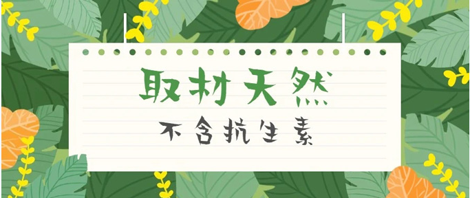微信截圖_20210924102716