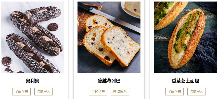 360截圖20210712135013174
