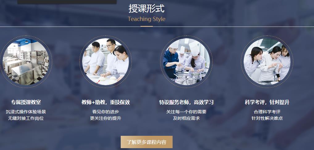 360截圖20210916093351077