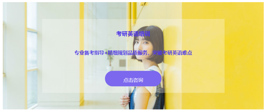 微信截圖_20210730161404