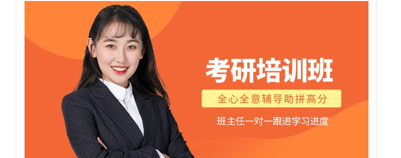 微信截圖_20210802151451