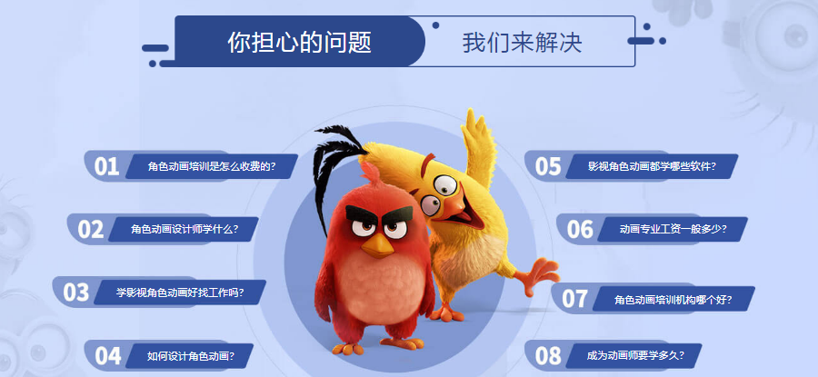 微信截圖_20210923165637