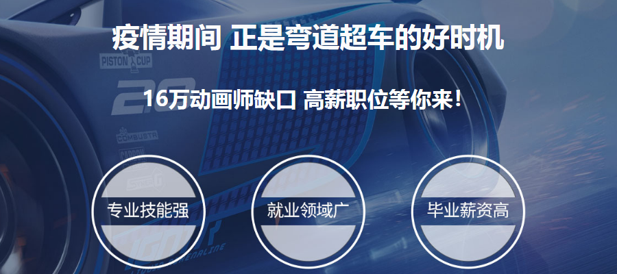 微信截圖_20210923170118