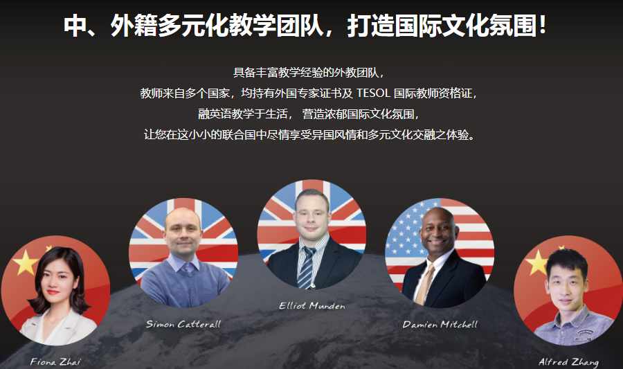 微信截圖_20210903085403