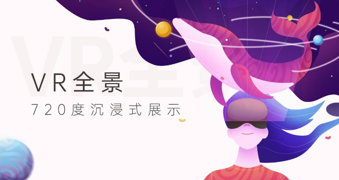 微信截圖_20210929170437