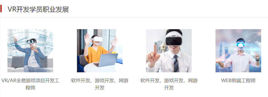 微信截圖_20210930120259