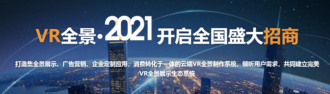 微信截圖_20210929170216