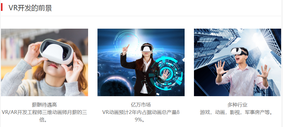 微信截圖_20210930120634
