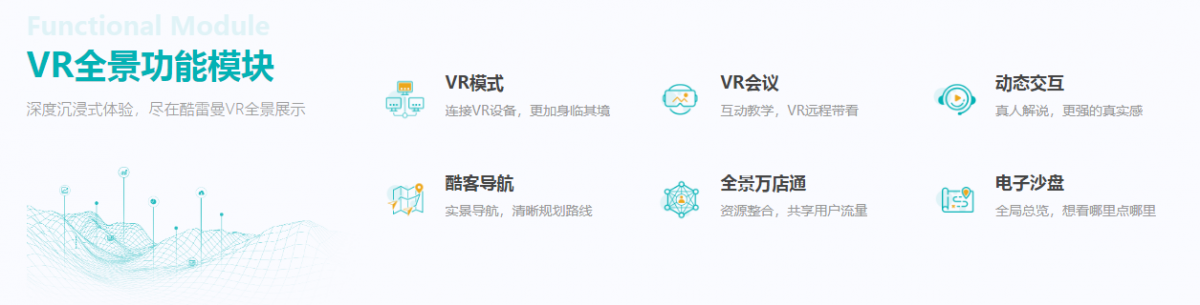 微信截圖_20210929170323