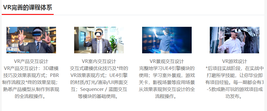 微信截圖_20210930120605