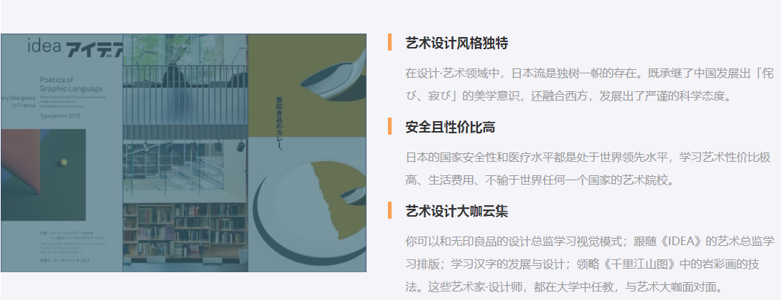 微信截圖_20210526105528