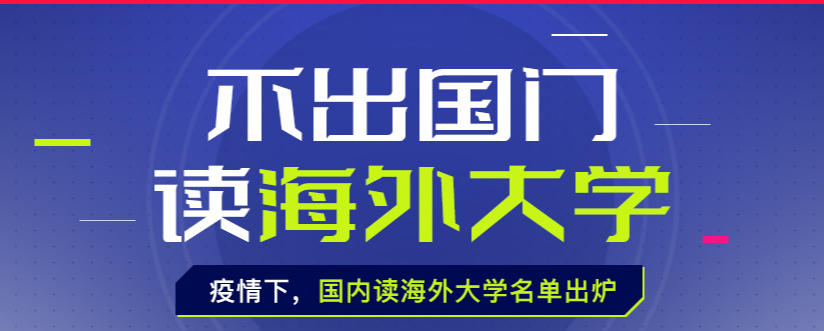 微信截圖_20210930155611