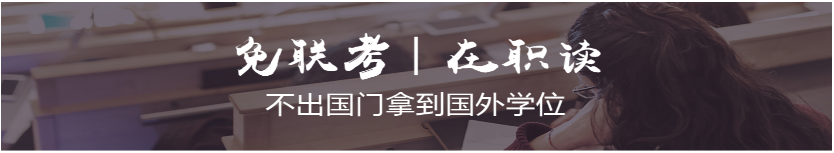 微信截圖_20210813114741